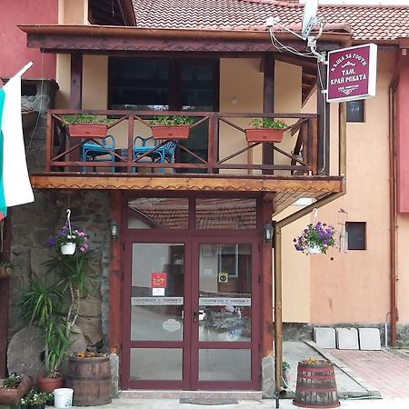 Къща За Гости "Там Край Реката " Slivek Exteriör bild